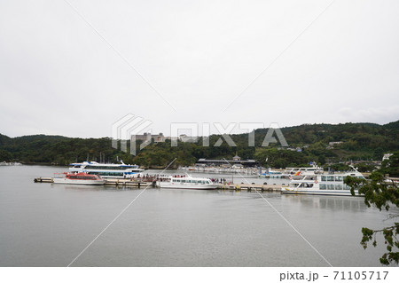 五大堂 松島 五大堂 松島 71105717