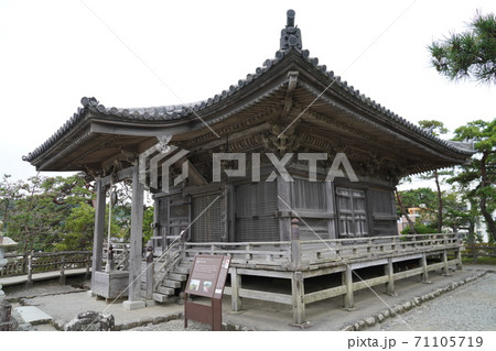五大堂 松島 五大堂 松島 71105719
