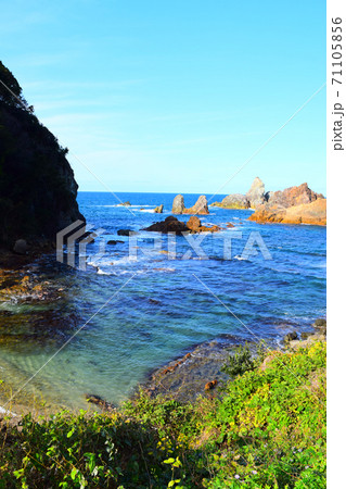 穴見海岸【山陰海岸ジオパーク】 穴見海岸【山陰海岸ジオパーク】 71105856