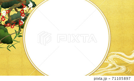 松竹梅と金箔の和風フレーム - 複数のバリエーションがあります 71105897