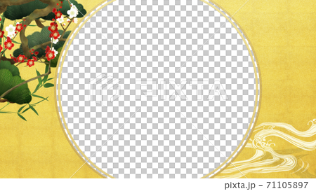 松竹梅と金箔の和風フレーム - 複数のバリエーションがあります 71105897