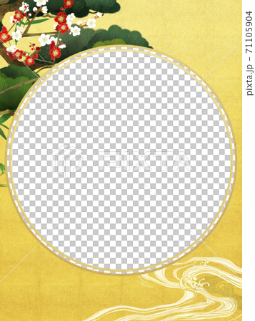 松竹梅と金箔の和風フレーム - 複数のバリエーションがあります 71105904