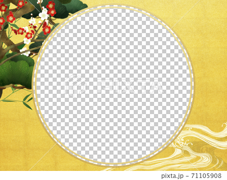 松竹梅と金箔の和風フレーム - 複数のバリエーションがあります 71105908