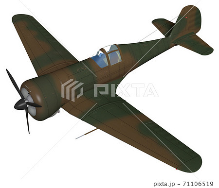 Curtiss Wright Model 21 71106519