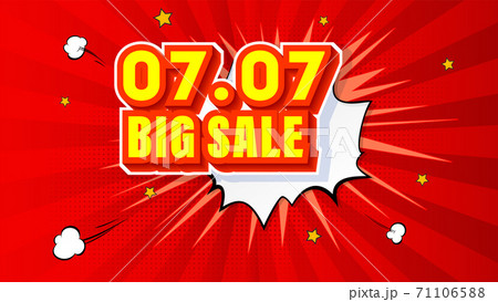 Shopping Day 07.07 Global Big Sale of the year 71106588