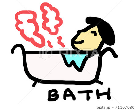 風呂に入る人 71107030