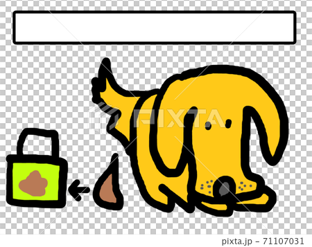 注意狗的外賣方式 71107031