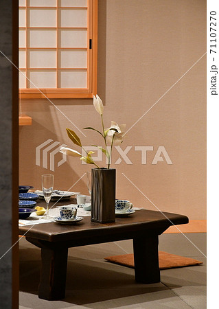 和の神髄 和のオンパレード 和の神髄 和のオンパレード 71107270