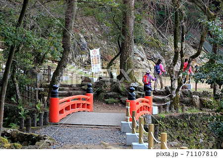 織田信長の城下町・118（岐阜県岐阜市長良） 71107810