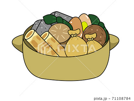 おでんのイラスト素材