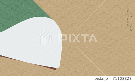 Abstract art background with paper fold elements vector. Japanese wave pattern with curve banner Asian style. 71108828