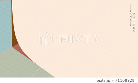 Abstract art background with paper fold elements vector. Japanese wave pattern with curve banner Asian style. Abstract art background with paper fold elements vector. Japanese wave pattern with curve banner Asian style. 71108829