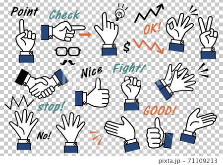 ハンドサイン イラストセット のイラスト素材 ハンドサイン イラストセット のイラスト素材
