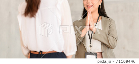 ビジネスイメージ ビジネスイメージ 71109446