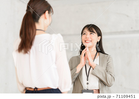 ビジネスイメージ 71109451