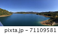 秋の玉川ダム 71109581