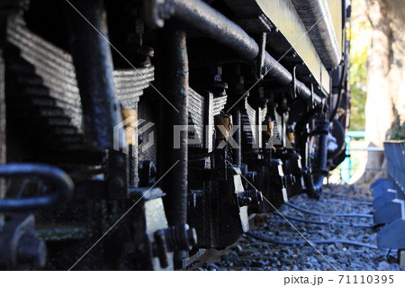D51の炭水車の車体 71110395