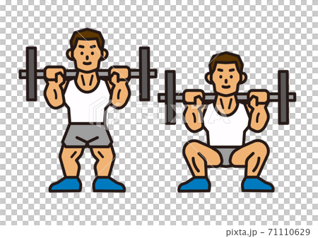 Gym training Gym training 71110629