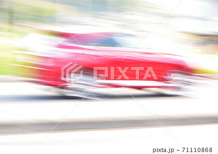 ピンボケ猛スピード車 ピンボケ猛スピード車 71110868
