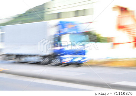ピンボケトラック ピンボケトラック 71110876