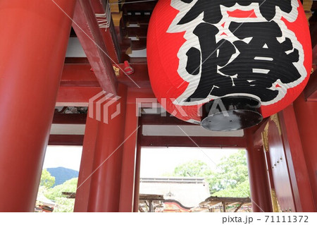 ＜福岡県＞太宰府天満宮　楼門 71111372