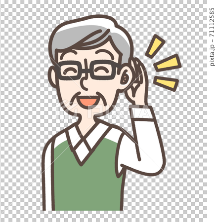 集音器　はっきり聞こえる　おじいさん 71112585