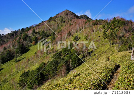 和名倉山 和名倉山 71112683