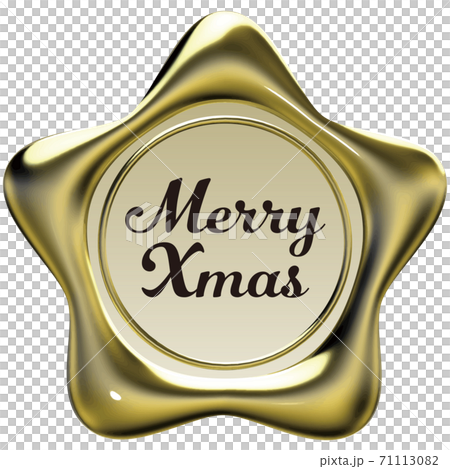 MerryXmas星型のシーリングワックス風マーク金色 ベクターイラスト背景透明 MerryXmas星型のシーリングワックス風マーク金色 ベクターイラスト背景透明 71113082