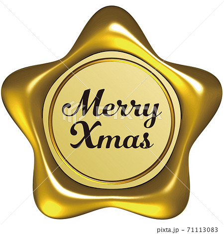MerryXmas星型のシーリングワックス風マーク黄色　ベクターイラスト背景透明 71113083