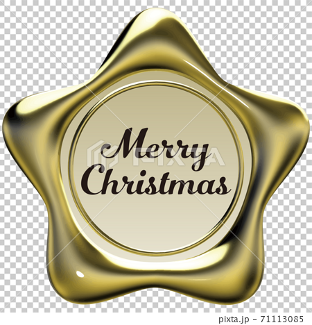 Merrychristmas星型のシーリングワックス風マーク金色 ベクターイラスト背景透明のイラスト素材