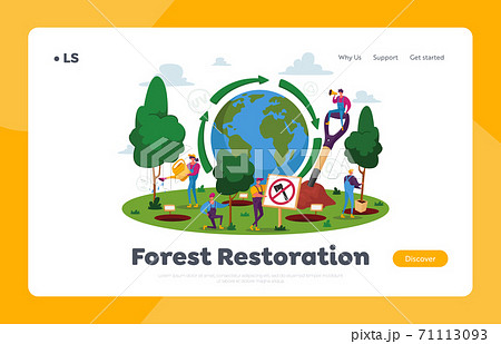 Reforestation Landing Page Template. World Environment Day, Characters Planting and Growing Trees in Soil Work in Garden Reforestation Landing Page Template. World Environment Day, Characters Planting and Growing Trees in Soil Work in Garden 71113093