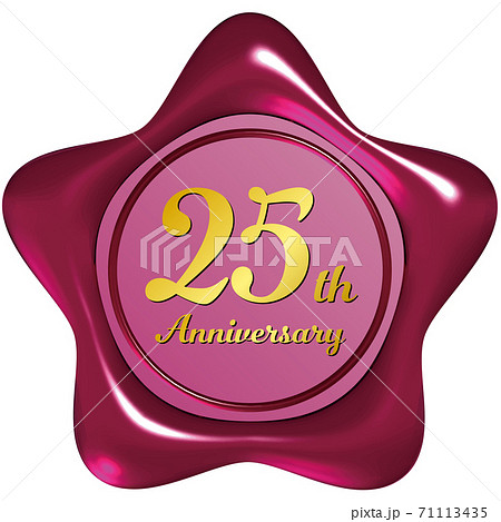 25thAnniversary星型のシーリングワックス風マーク赤色 ベクターイラスト背景透明 25thAnniversary星型のシーリングワックス風マーク赤色 ベクターイラスト背景透明 71113435