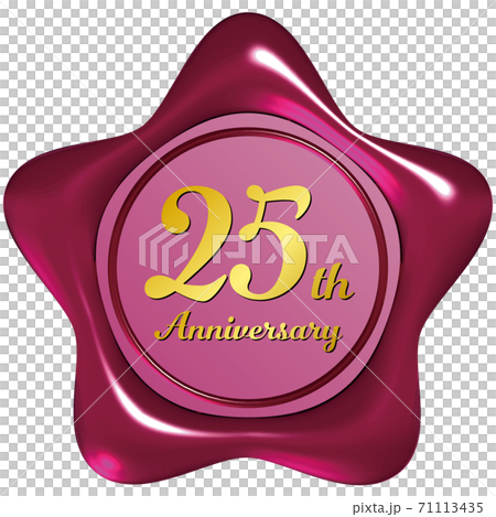 25thAnniversary星型のシーリングワックス風マーク赤色 ベクターイラスト背景透明 25thAnniversary星型のシーリングワックス風マーク赤色 ベクターイラスト背景透明 71113435