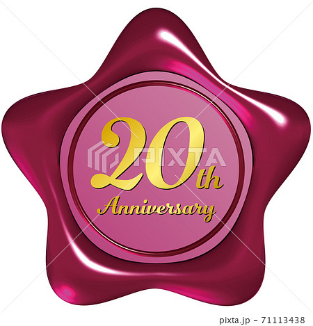 20thAnniversary星型のシーリングワックス風マーク赤色 ベクターイラスト背景透明 20thAnniversary星型のシーリングワックス風マーク赤色 ベクターイラスト背景透明 71113438