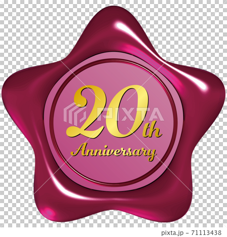20thAnniversary星型のシーリングワックス風マーク赤色 ベクターイラスト背景透明 20thAnniversary星型のシーリングワックス風マーク赤色 ベクターイラスト背景透明 71113438