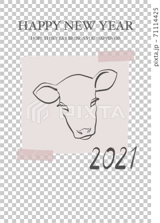 クラフト紙に筆ペンで書いた牛イラストをマスキングテープで貼った雰囲気の21年の年賀状 ベージュ のイラスト素材