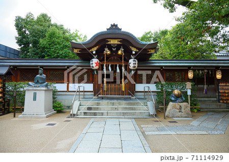 晴明神社 71114929