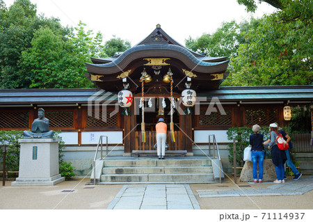 晴明神社 晴明神社 71114937