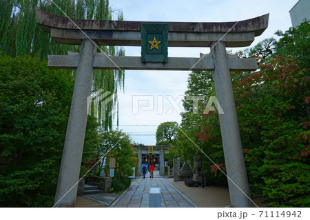 晴明神社 71114942