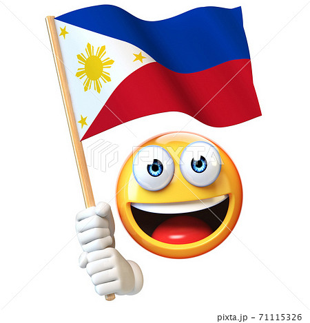 philippine flag 3d moving