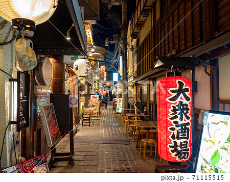 大阪梅田 お初天神裏参道の夜 大阪梅田 お初天神裏参道の夜 71115515