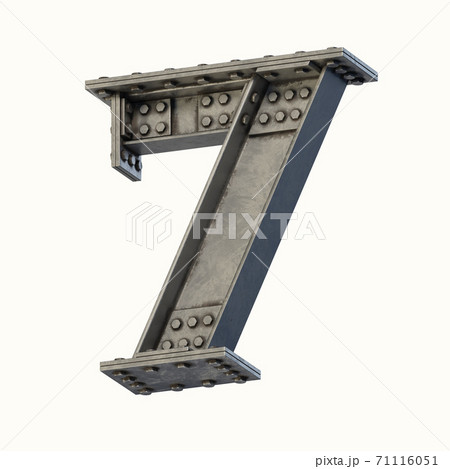 Steel beam font 3d rendering number 7 71116051