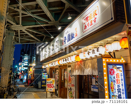 大阪天満駅前 JR環状線ガード下の夜 71116101