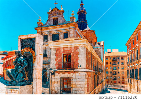 Sqare of Villa (Plaza de la Villa)- home to Casa de la Villa, th Sqare of Villa (Plaza de la Villa)- home to Casa de la Villa, th 71116220