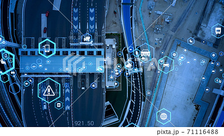 交通とテクノロジー　ITS　MaaS 71116488