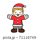 クリスマス　子供サンタ　コスプレ 71116749