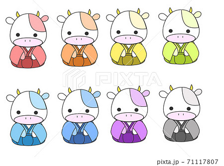 丑年 丑年 71117807