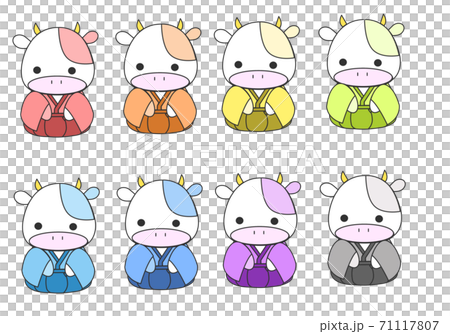 丑年 丑年 71117807