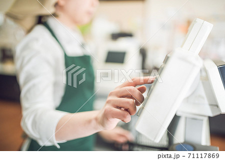 スーパーマーケット 71117869