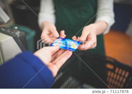 お店　支払い 71117876